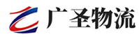 广州到弋阳县物流公司